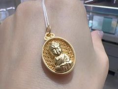 -金鹰购物中心(高新店)