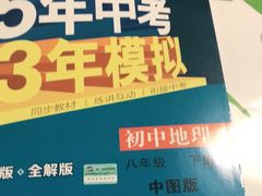 -雨丝书店(综合商业楼店)