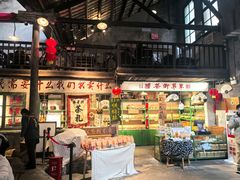 -東茅街茶馆