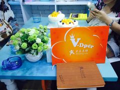 -佩家私房烘焙(宝龙店)