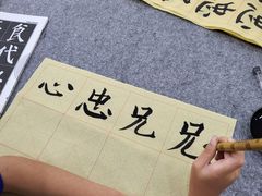 -缤纷鸟美术书法(汉神购物广场校区)