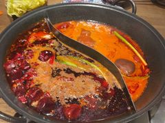 -袁山山重庆火锅(丈八北路店)