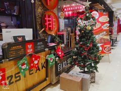 门面-西十二街牛排自助餐厅(大悦城店)