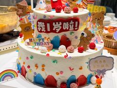 -勒甜LO CHO·私人订制低糖代糖纯动物奶油生日蛋糕(新开路店)