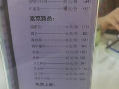 -一代菌王·竹荪鹅(江苏旗舰店)