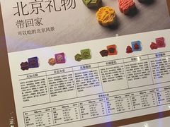 -咖啡苑自助餐厅·中国大饭店