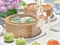 -炳胜私厨(中达旗舰店)