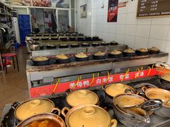 自助调料区-斯丹姜母鸭·古法干香(涂门街总店)