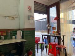 -李记牛杂店(建设一街店)