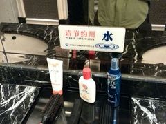 android_upload_pic-粗茶淡饭·汉口公馆(循礼门店)