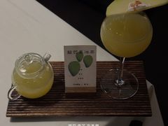 -Fuzzy Bistro 浮几韩餐·茶酒馆