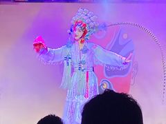 -盖碗儿梨园·变脸吐火·川剧(天府广场店)