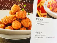 -六尺巷新徽菜(总店)