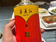 -红柳枝滩羊烧烤·非遗