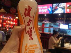 -烧蠔帮·生蚝海鲜牌档(观海店)