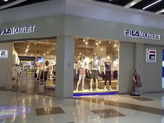-深圳华盛奥特莱斯(华南一道店)