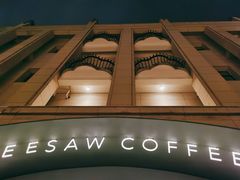 -Seesaw Coffee(上生新所店)