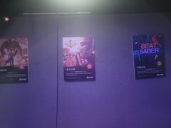 -VR 间客漫·PS电玩·虚拟现实包间游戏电竞(街道口店)