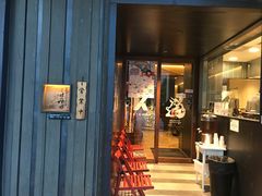 -Hamburg Steak Keisuke