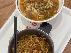 -顺溜·手工刀削面·黑金店(铜锣湾店)