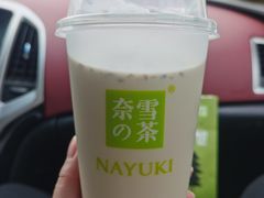 -奈雪的茶(中粮祥云小镇店)