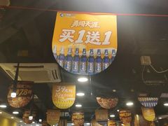-西部马华清真兰州牛肉面·烧烤夜市(广渠门店)