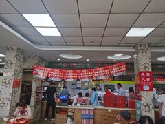 -超意兴·把子肉(省博物馆店)
