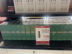 -cdf免税店(广州白云国际机场店)