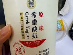 -盒马鲜生(枣园路店)