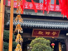 -西林禅寺