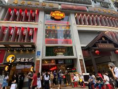 门面-大鸽饭(北京路店)