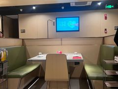 -海底捞火锅(龙湖金沙天街店)
