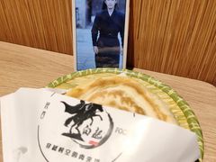 -白起肉夹馍