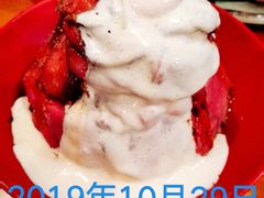 -魔丼屋(日月光店)