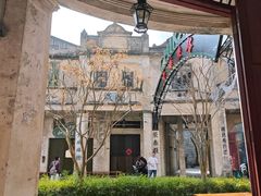 -赤坎·广东华侨国际旅游度假区