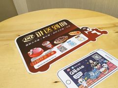 -DQ·蛋糕·冰淇淋(富华里店)