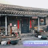 在邮局喝咖啡☕️与未来的你对话☎️