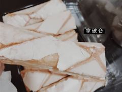 -Olé精品超市(重庆观音桥店)