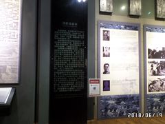 -红岩魂陈列馆