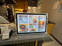 -自黑豆夫·臭豆腐夹馍(四海唐人街店)