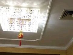 -惠爱餐厅