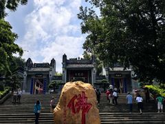 -国恩寺