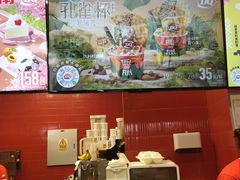 -DQ·蛋糕·冰淇淋(阜盛道店)