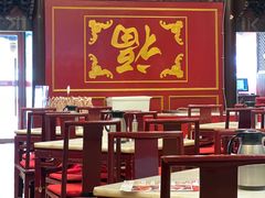 -金鼎轩(方庄店)