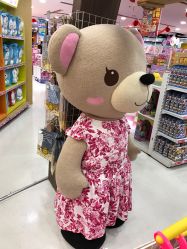 -玩具反斗城(正大广场店)