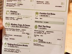 -Shake Shack(西单大悦城店)