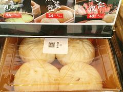 -熙盛源(苏苑街店)