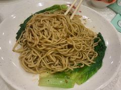 -三辣馆