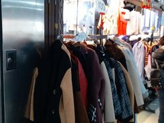 -兴旺欧韩城(上海兴旺国际服饰城店)