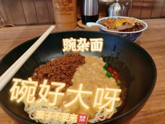-亚皆老街南宁老友粉·米粉(印象城店)